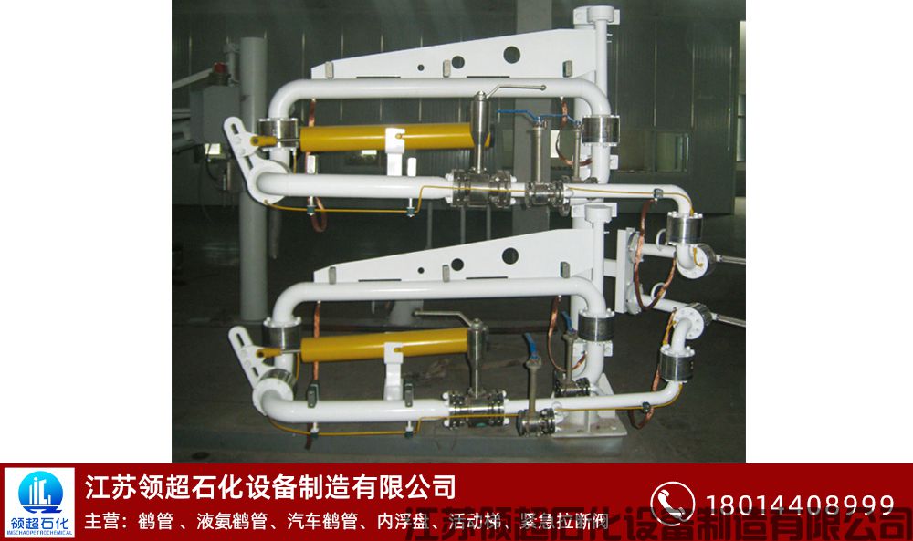 強(qiáng)國(guó)擔(dān)當(dāng) 江蘇領(lǐng)超石化設(shè)備制造有限公司逆風(fēng)而行(2) 10.jpg